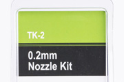 .2mm Nozzle Kit