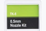 nozzle kit